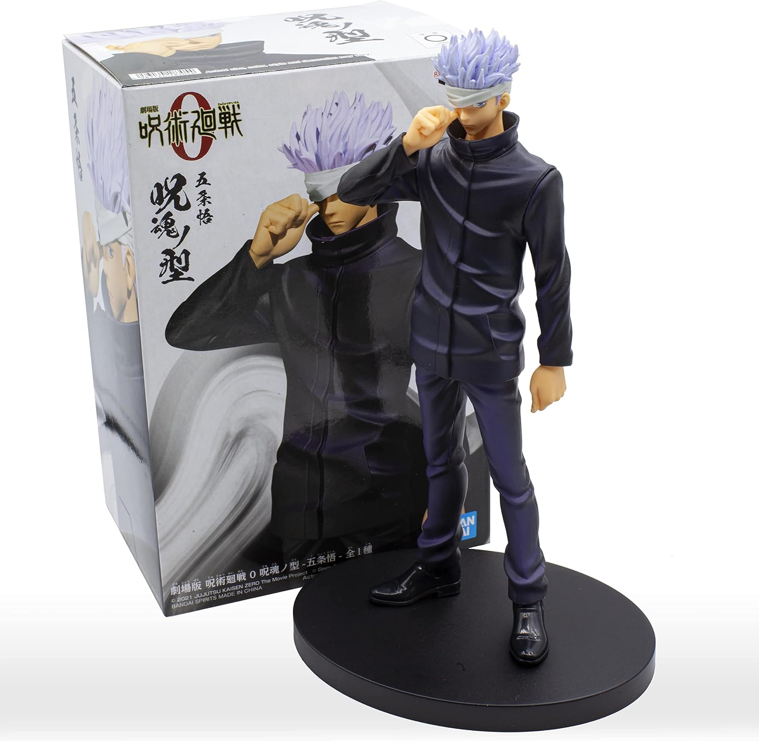 Banpresto, Jukon No Kata Figure: Jujutsu Kaisen, The Movie, Satoru Gojo  咒術迴戰 咒魂型 五條悟