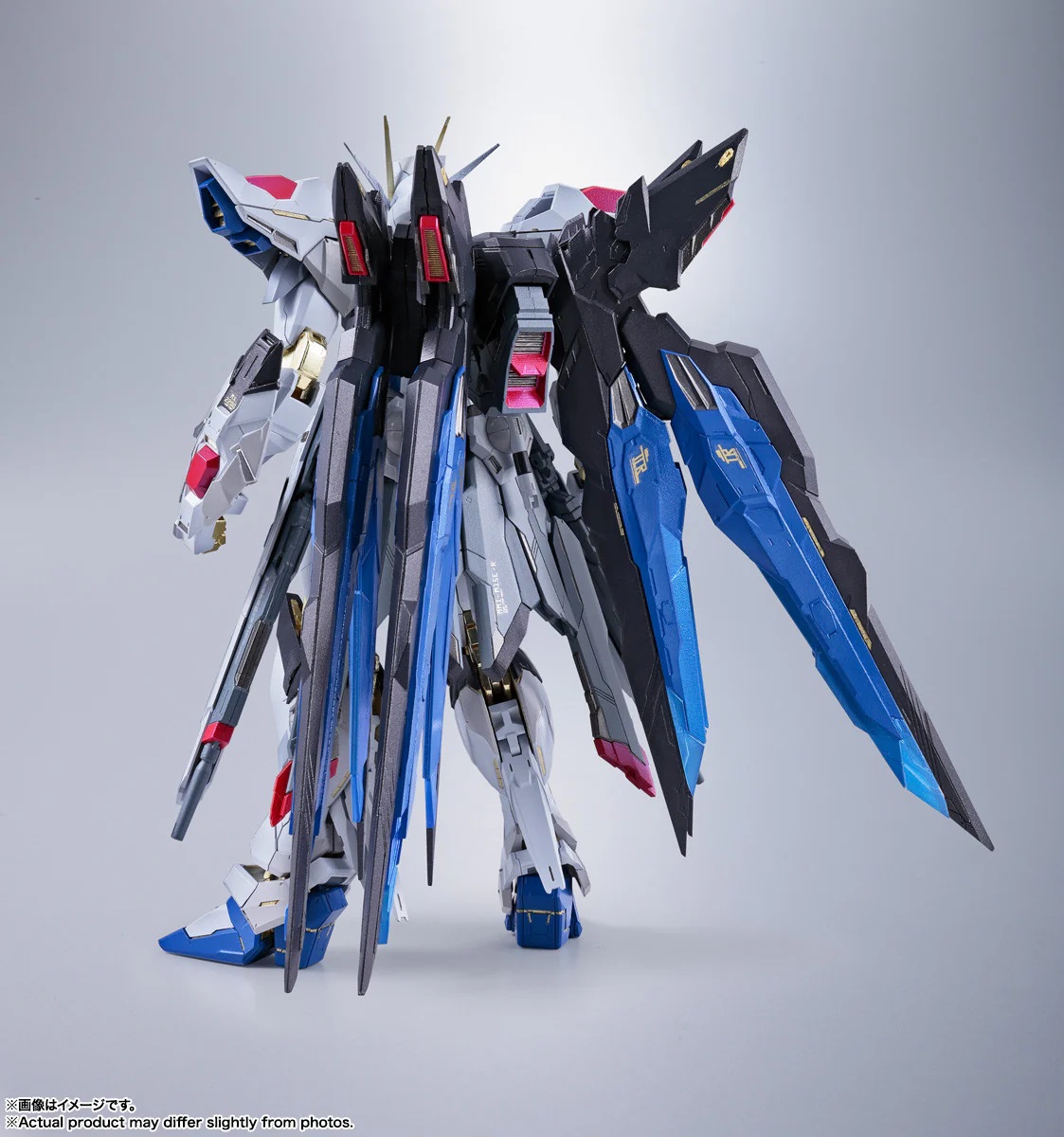 METAL BUILD STRIKE FREEDOM GUNDAM