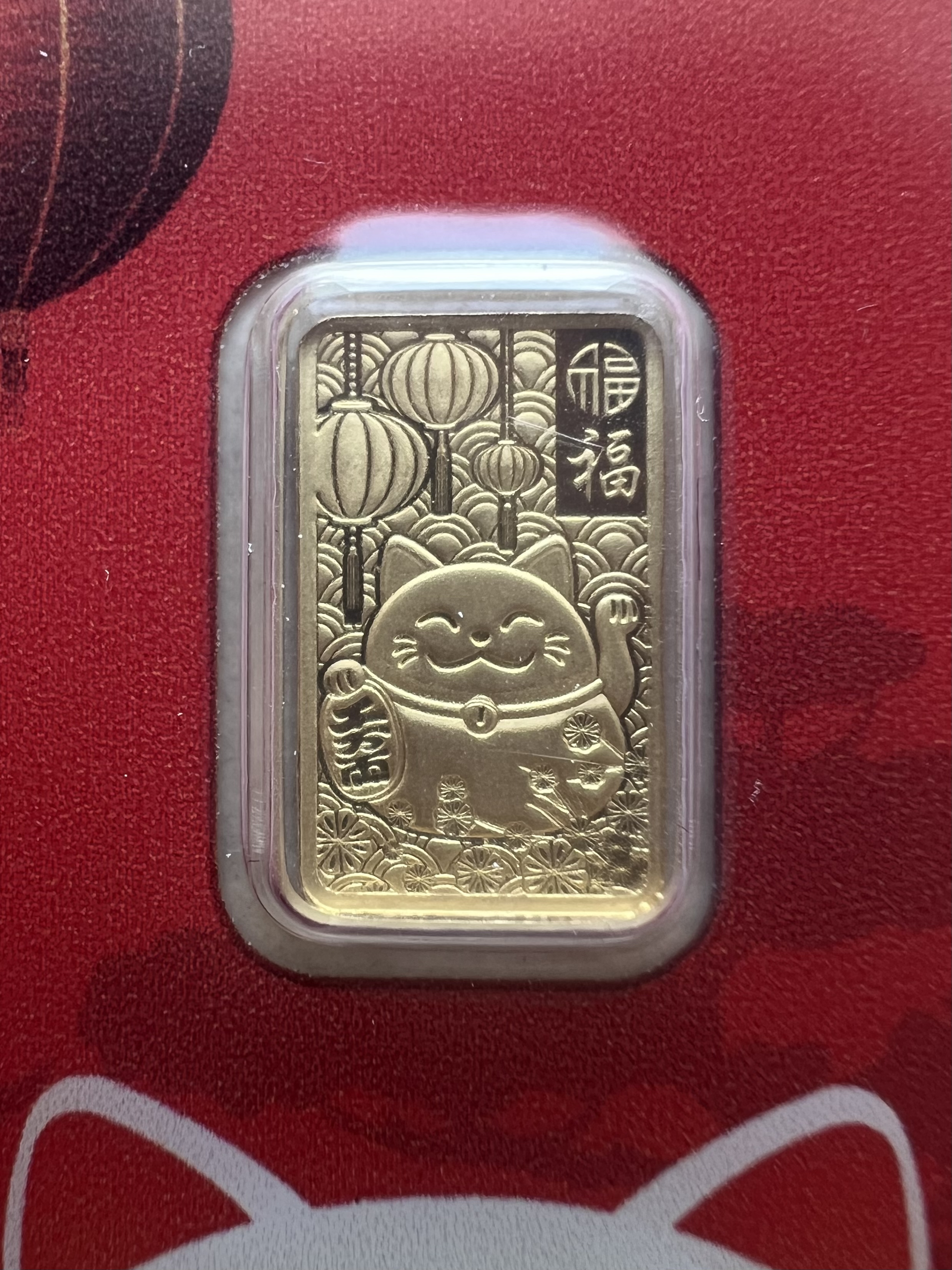 (SN:2790) PAMP Good Luck Cat 1g 🇨🇭Swiss Fine Gold Bar Emas 999.9 招财猫