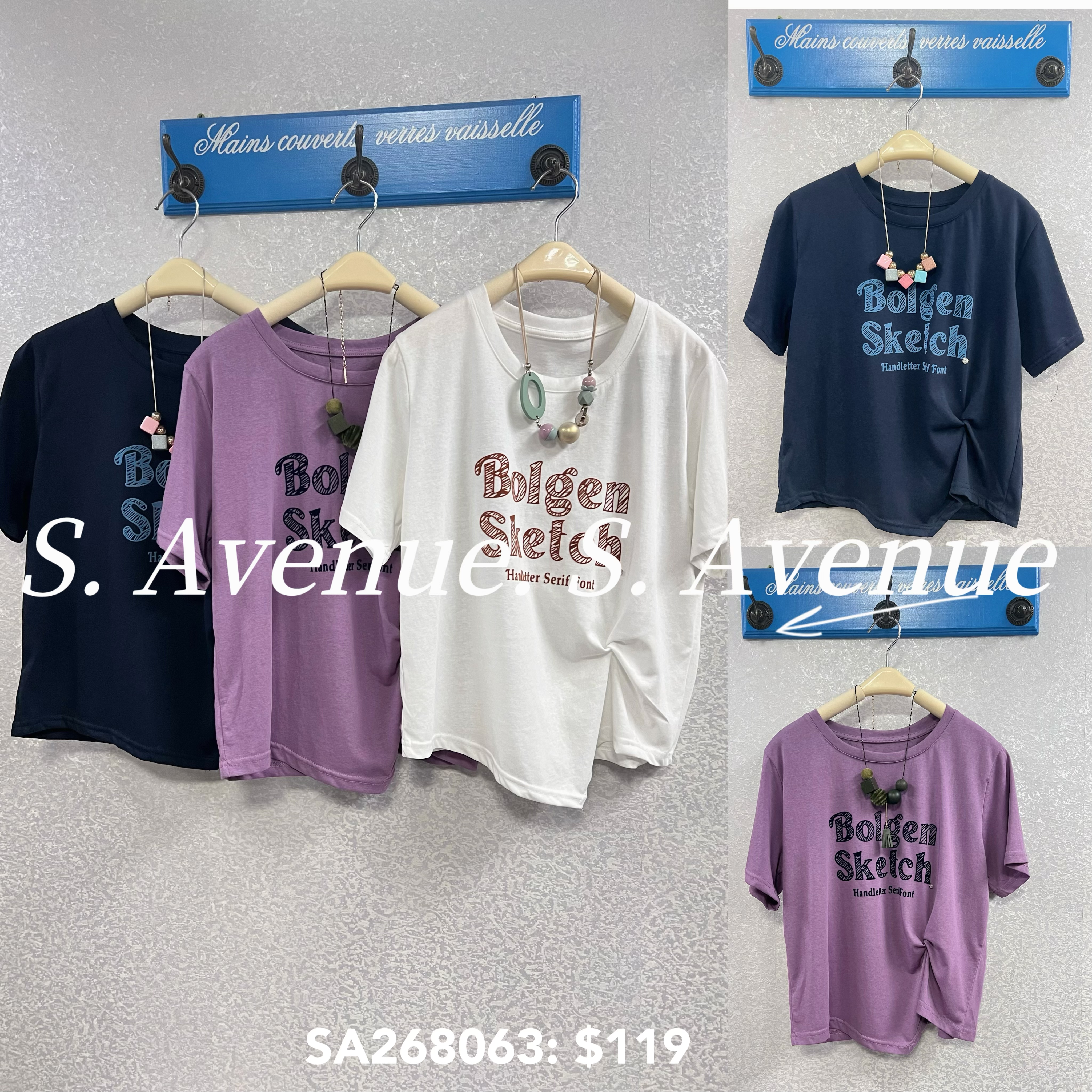 SA268063: 短袖英文字短身打結tee