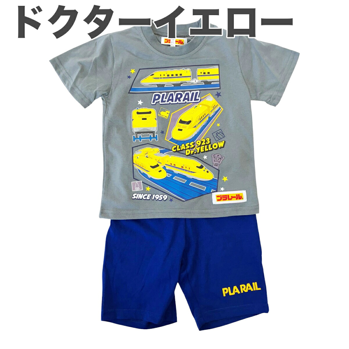 🆕【⭐訂購⭐】🇯🇵日本直送 🌀#新幹線 短袖家居服套裝［2款選］🌀 [PLFA-0016] [260701] 