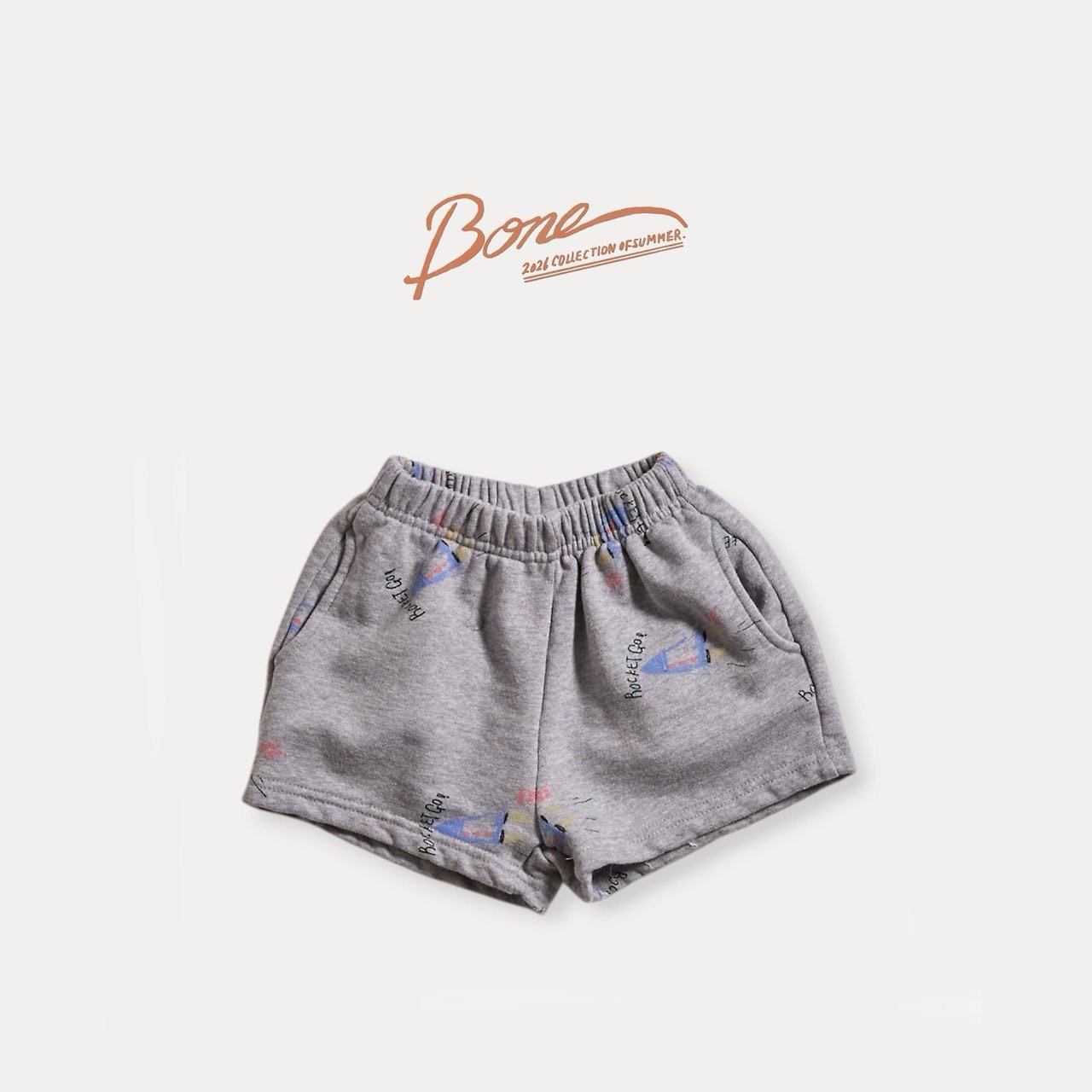 Boneoune  | Rocket shorts (Grey M90-100)