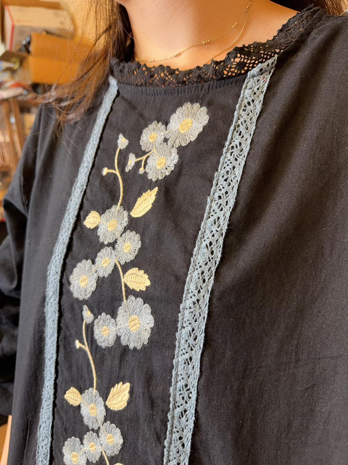 Japan Emb. Top 50" Chest #1361