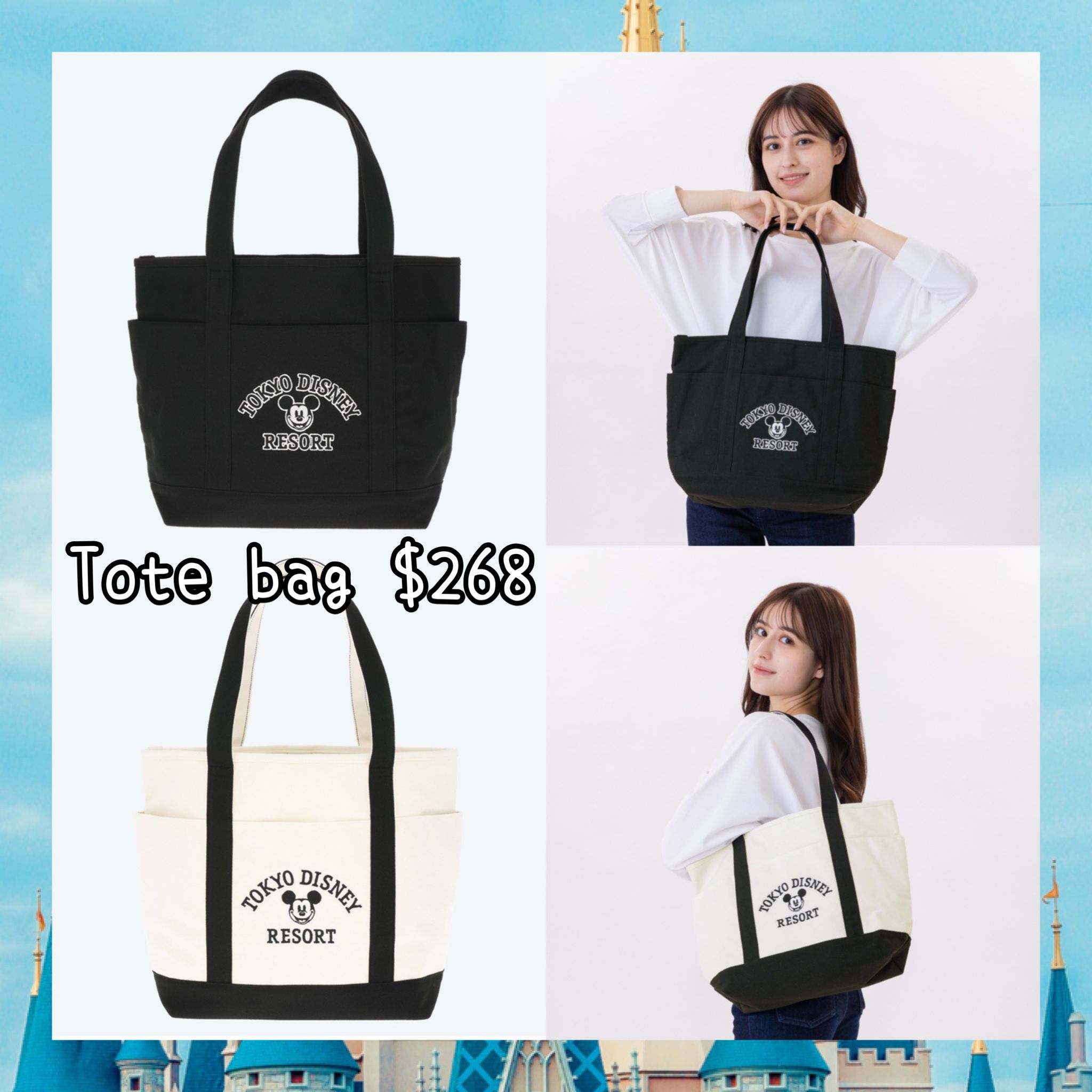 ：日本：DISNEYLAND園區產品 TOTE BAG