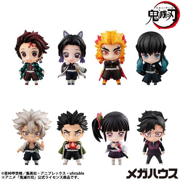 (預訂訂金 $200) (總價 $589) MegaHouse 鬼滅之刃 炭治郎與伙伴們 Vol.2 Tanjiro & Friends Mascot Collection (原盒8盒) (1套8款) (行版)