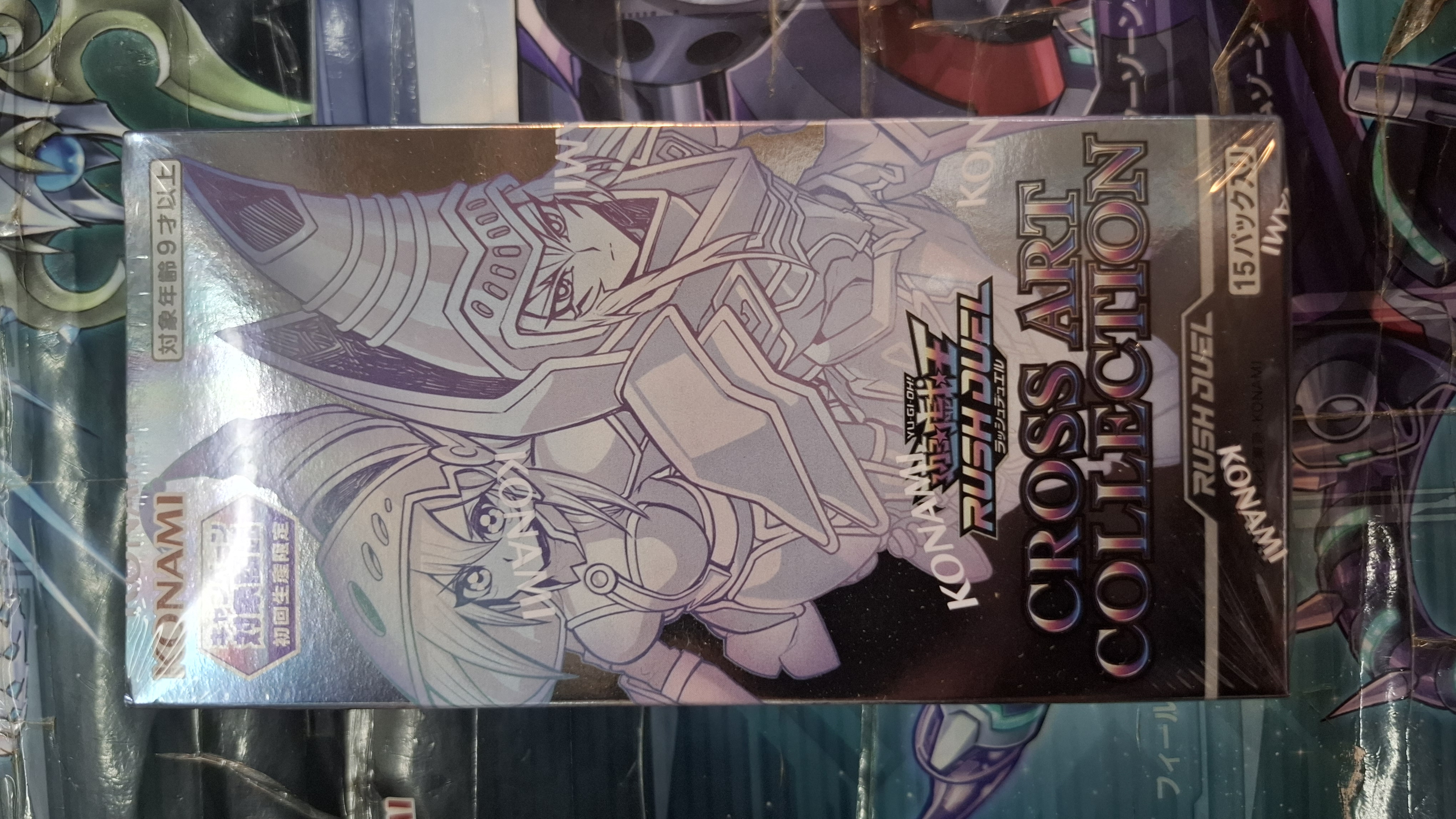 遊戲王 RUSH DUEL CROSS ART COLLECTION 收藏包補充包(原盒)