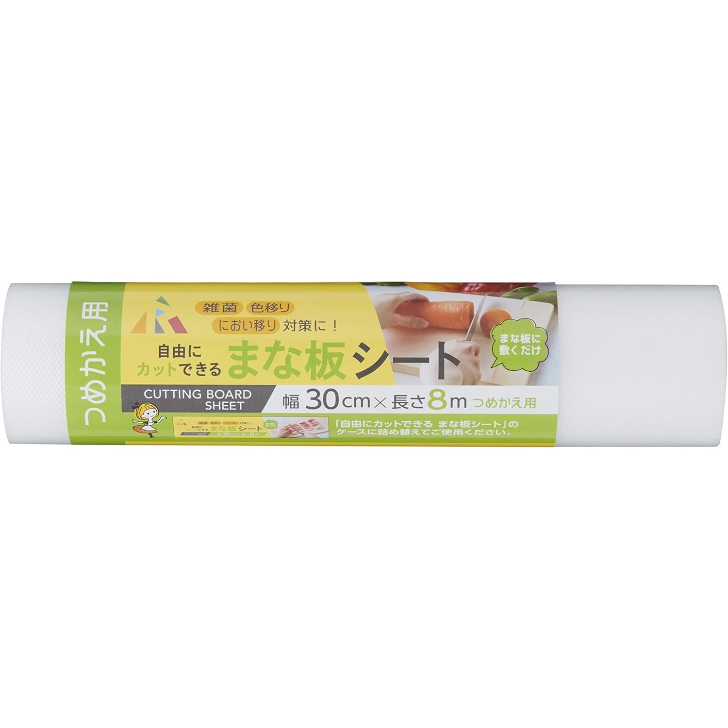 🔥🔥【日本直送《伯爵》一拉即截式抗菌防污砧板保護紙】30cm x 8m