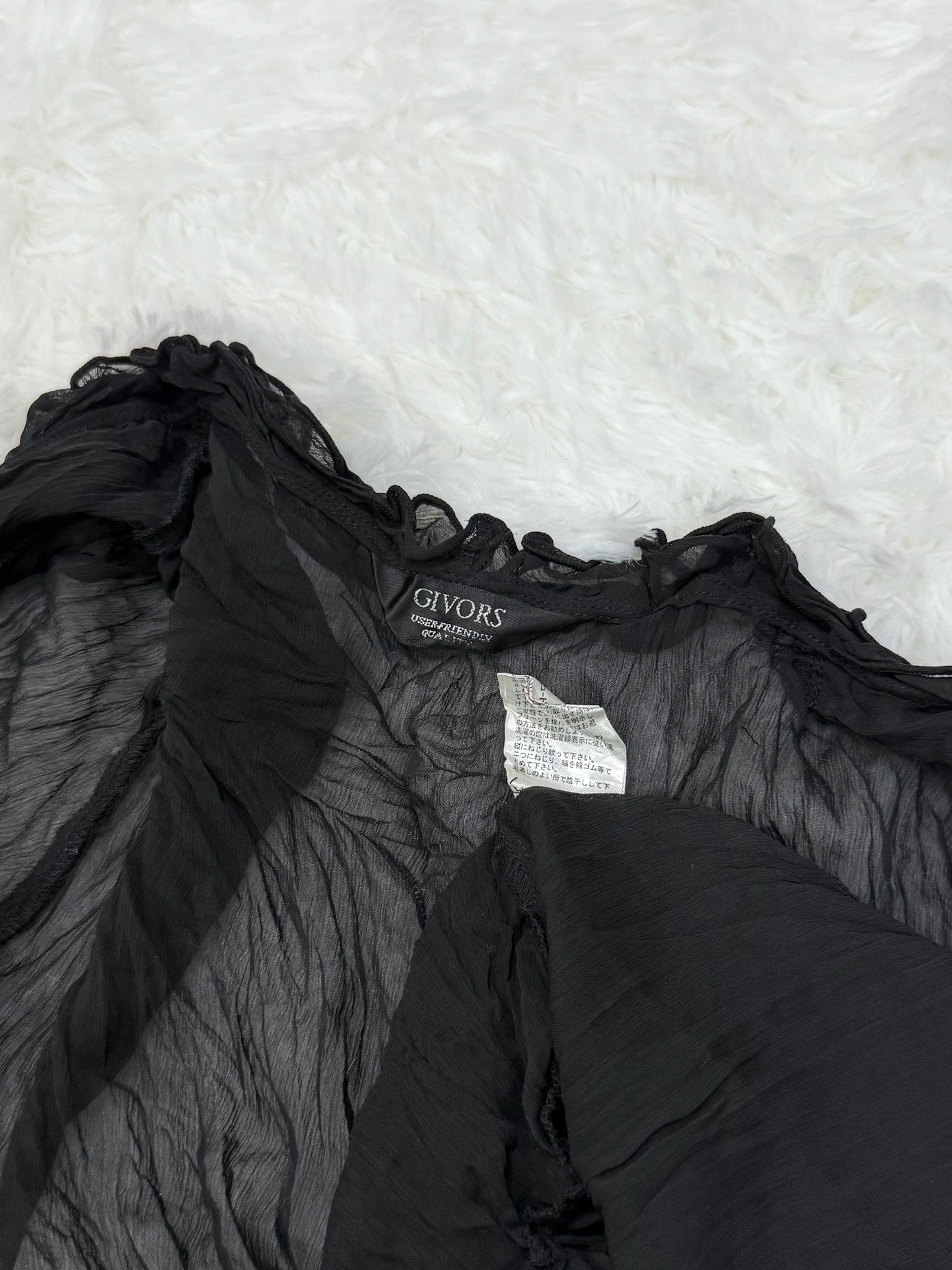 Whimsical Crinkle Fairycore Ruffle Cardigan