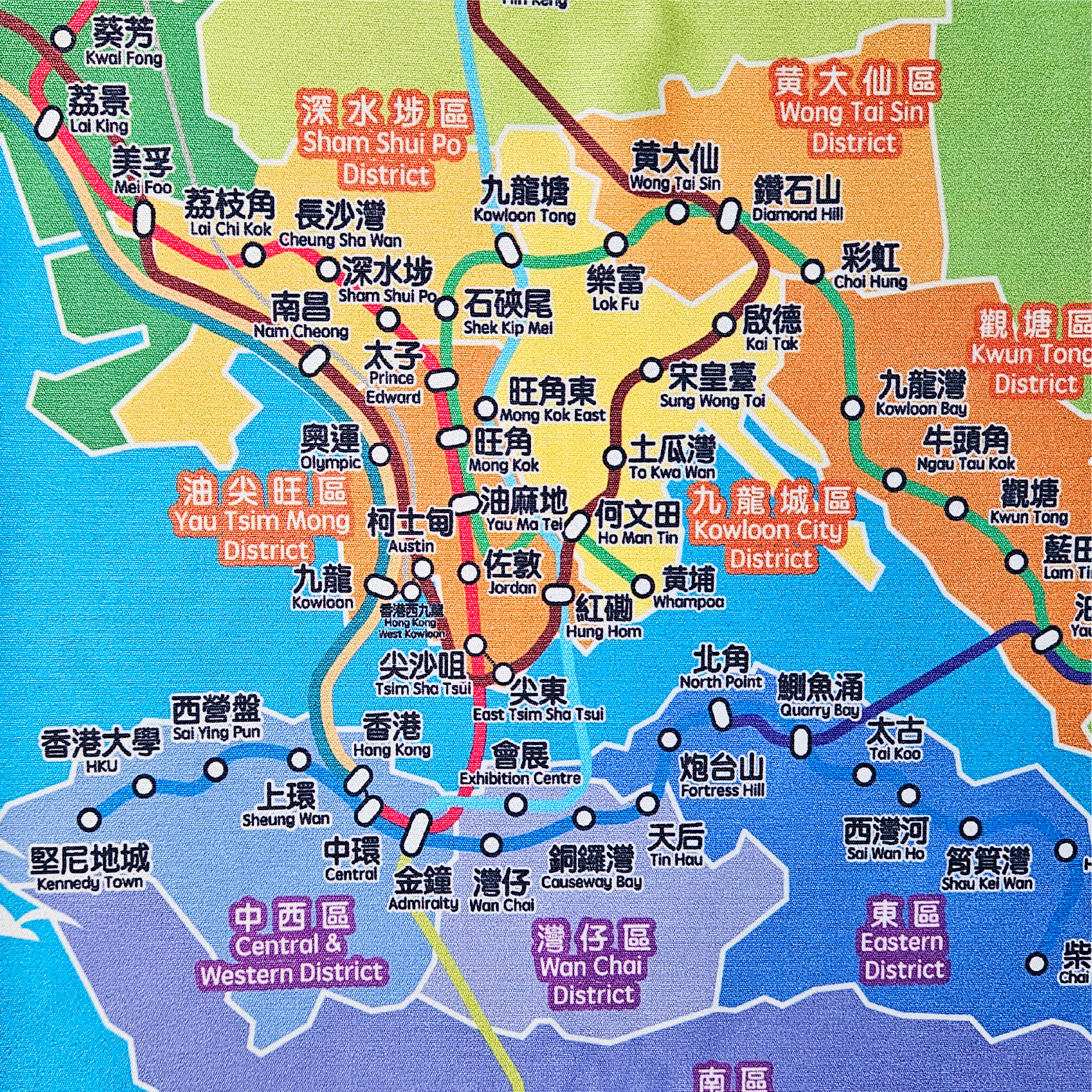 (少量現貨) 多用途布質地圖 My Travel Map