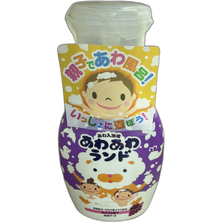 小孩子沖涼鹼液