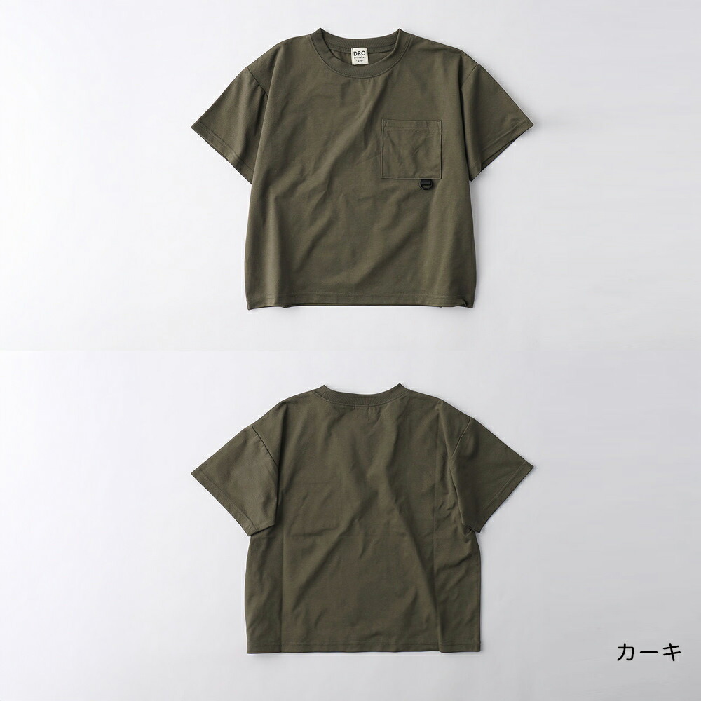 🆕【⭐訂購⭐】🌀 🇯🇵 日本直送 抗皺 速乾 彈性 口袋短袖Tee［5款選］🌀 [ELDA-0060][260508]