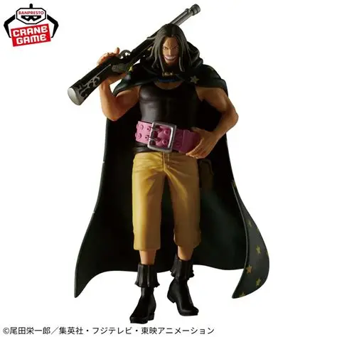 Banpresto, The Departure Figure: One Piece, Yasopp 海賊王 出航 耶穌布