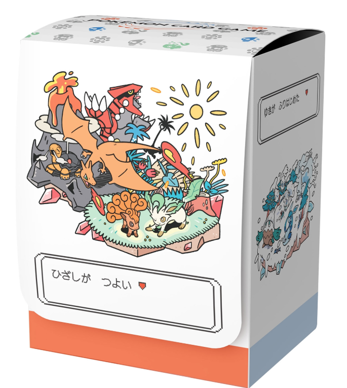 Pokemon 卡盒 Otenki Team