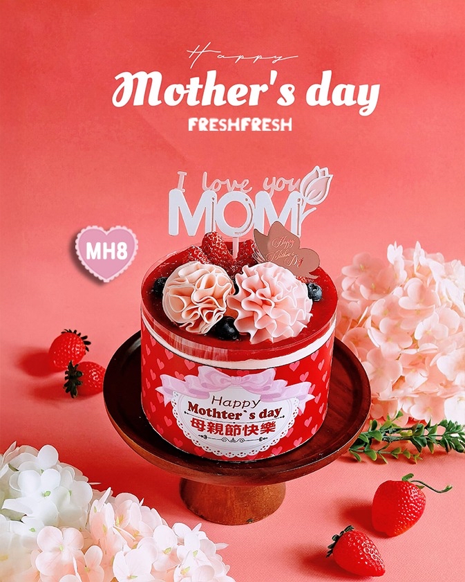 MH8甜蜜康乃馨草莓蛋糕