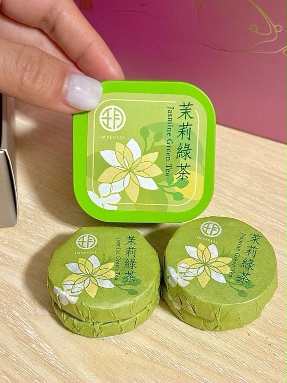 皇玥茗茶系列—玖韻茶香茗茶禮盒9件套配禮袋