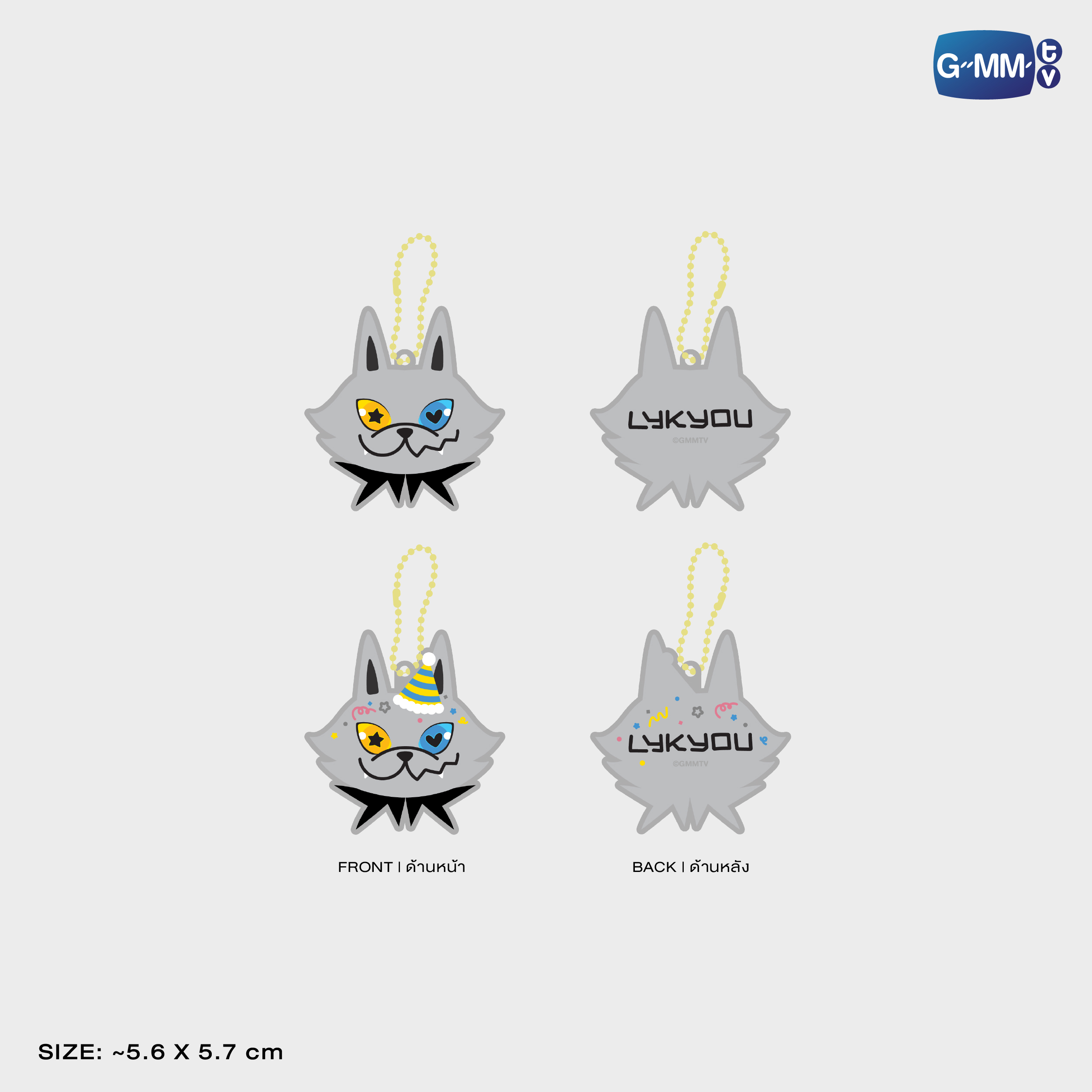 LYKYOU KEY TOP COVER CAP SET