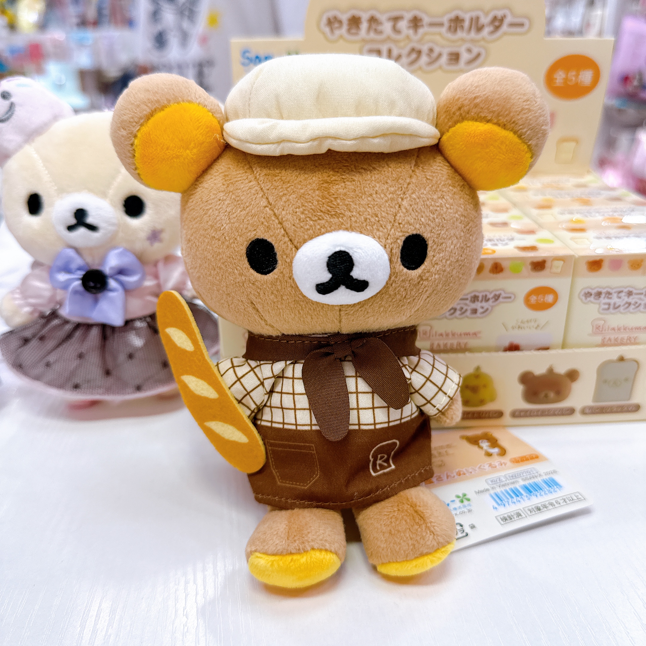 日本直送鬆弛熊麵包師傅系列公仔