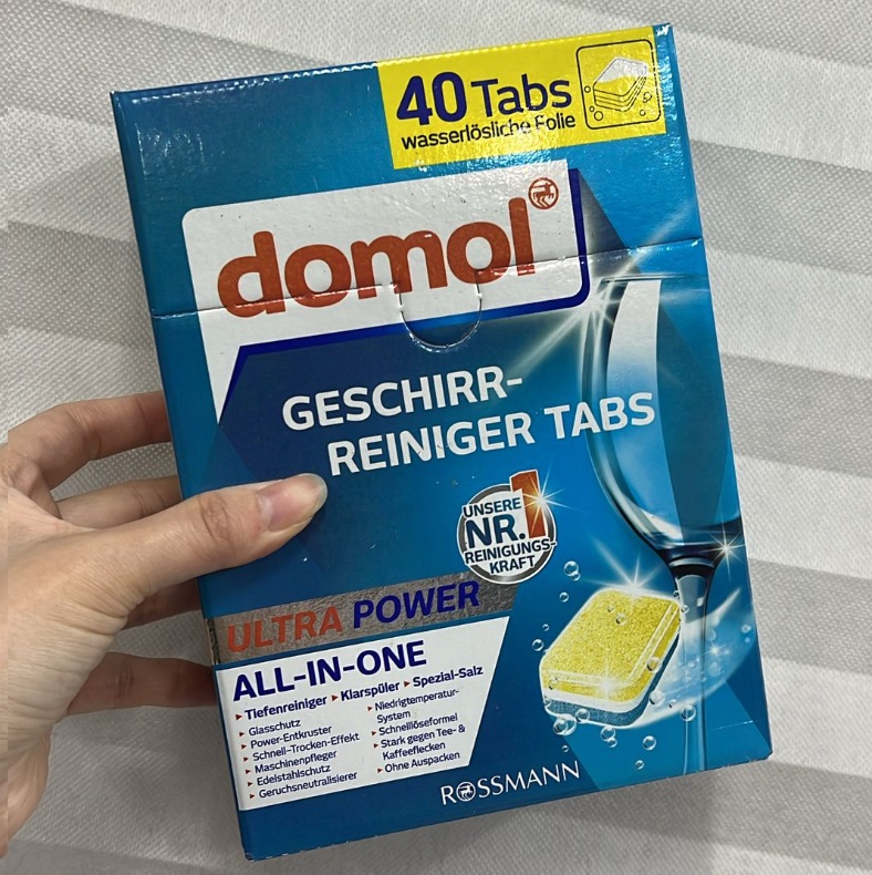 現貨 - 德國Domol洗碗機專用強效洗碗清潔錠(一盒40粒)