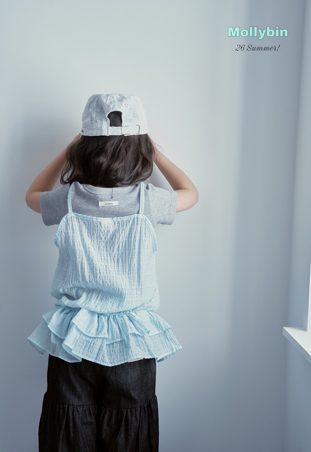 Molly | vest Top ( Blue/ Ivory 105-115)