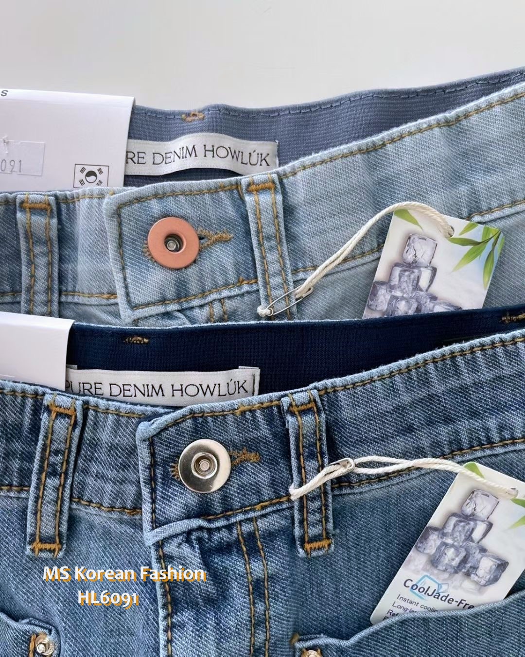 HL6091 韓國🌼Howluk前兩袋喇叭牛