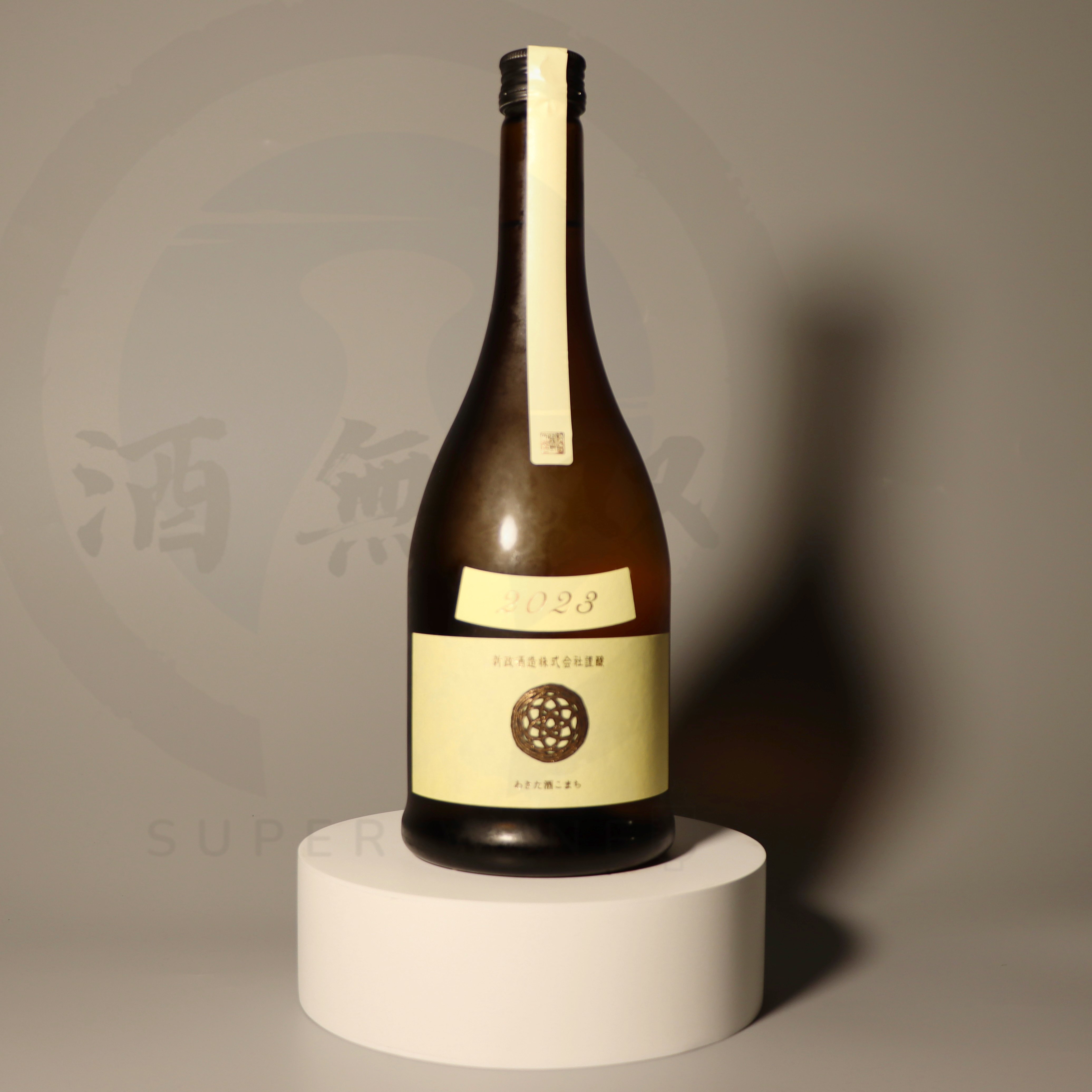 新政| 酒無双SuperwineHK