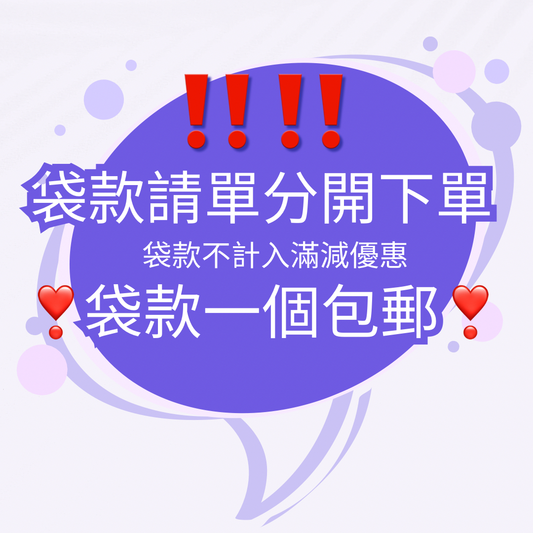 DM07_05 型格小書包 (油膩皮黑) 