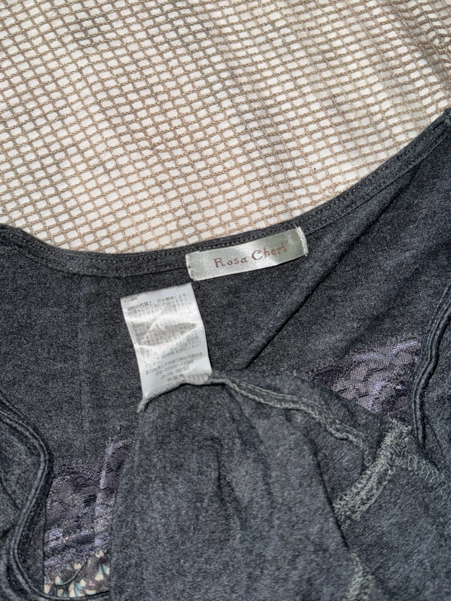 Cowl Neck Floral Patchwork Tunic