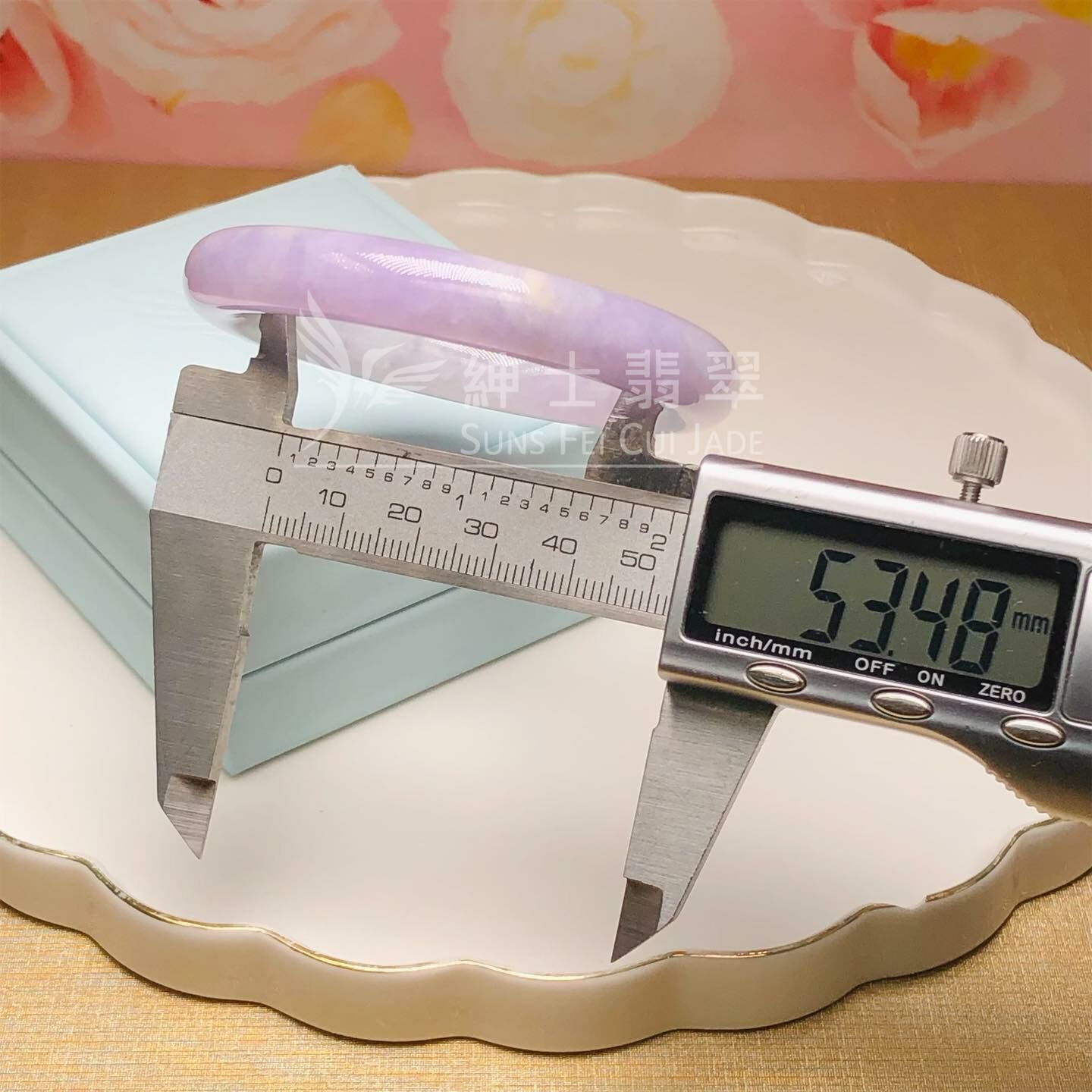 木那紫羅蘭福鐲53.4mm