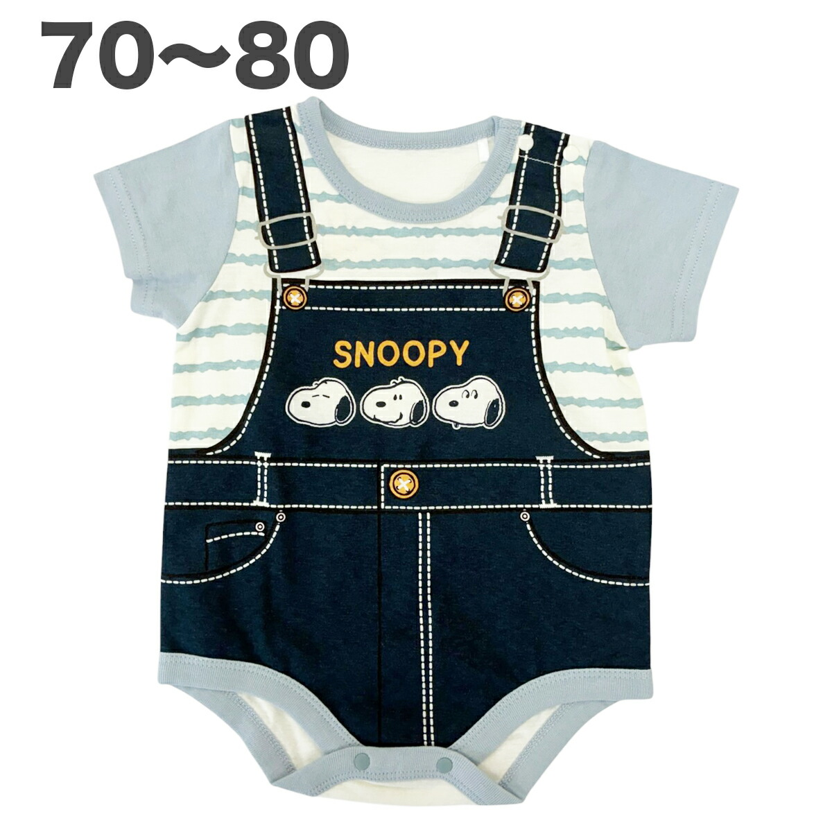 🆕【⭐訂購⭐】🇯🇵日本直送 🌀日本品牌 #Disney #Snoopy 短袖夾衣［3款選］🌀 [PLFA-0025] [260701]