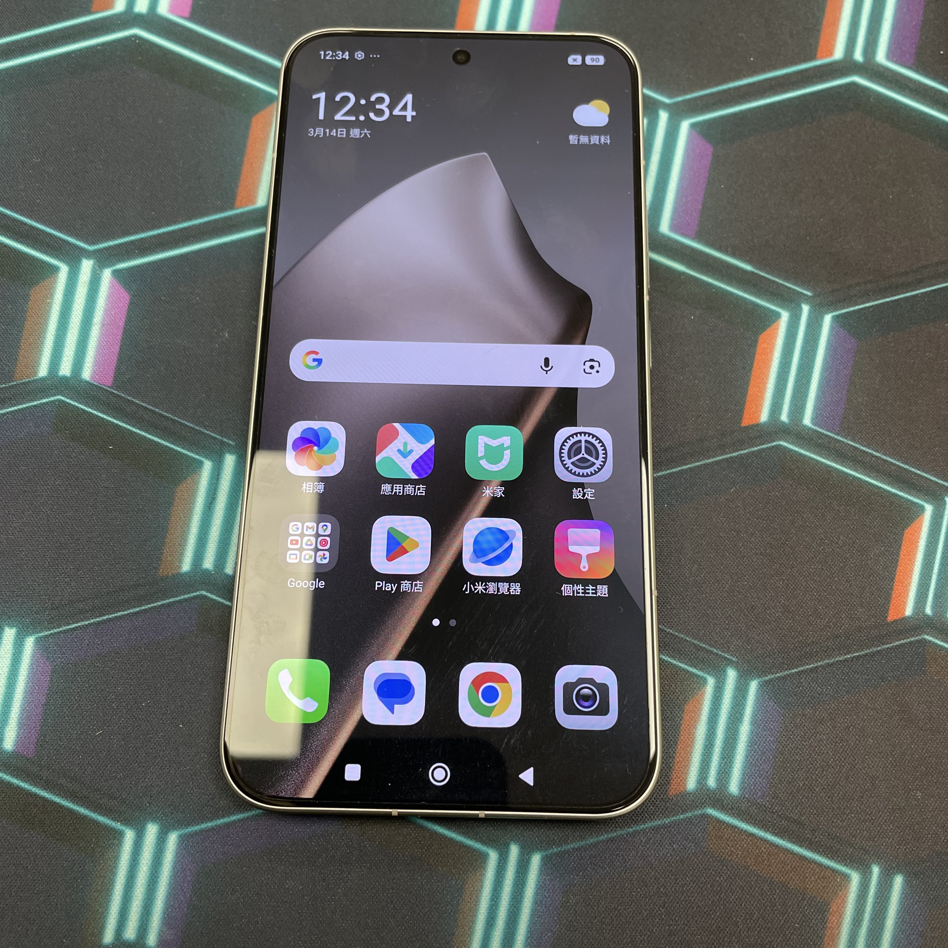 *6127 XiaoMi 15T Pro 完美機 12+512GB 灰色 gray