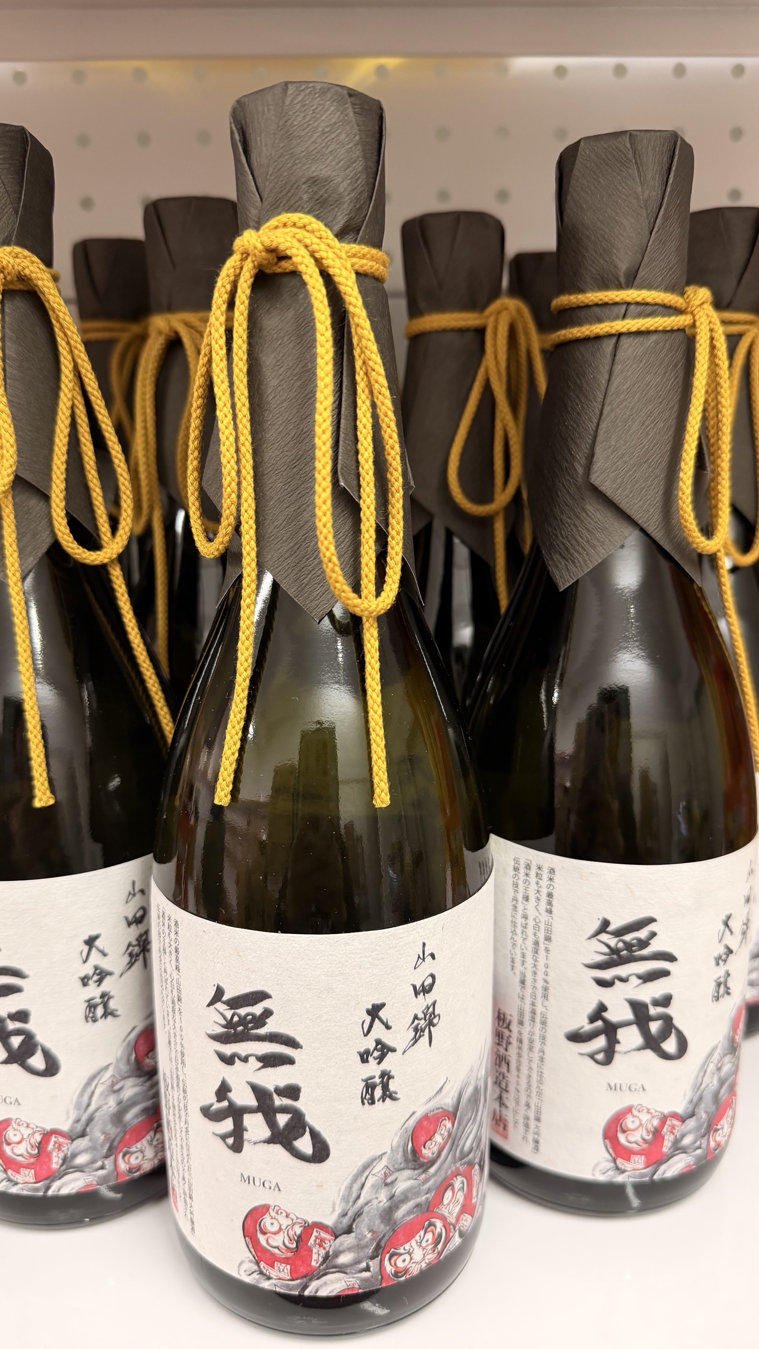 小錦田無我清酒  17度 720ml