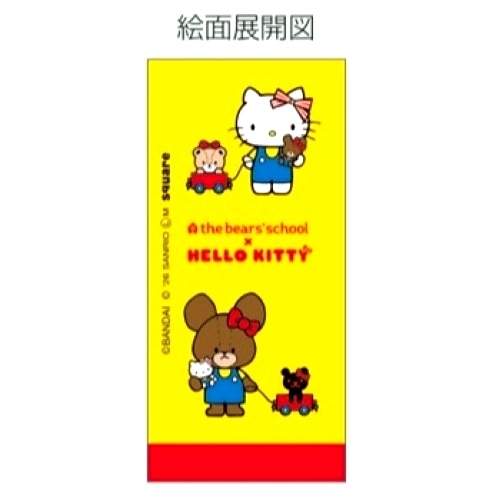 現貨｜The Bears' School x Hello Kitty 小熊學校 Jackie熊 日本製 3用筆 (2色原子筆+鉛芯筆) KN26-41