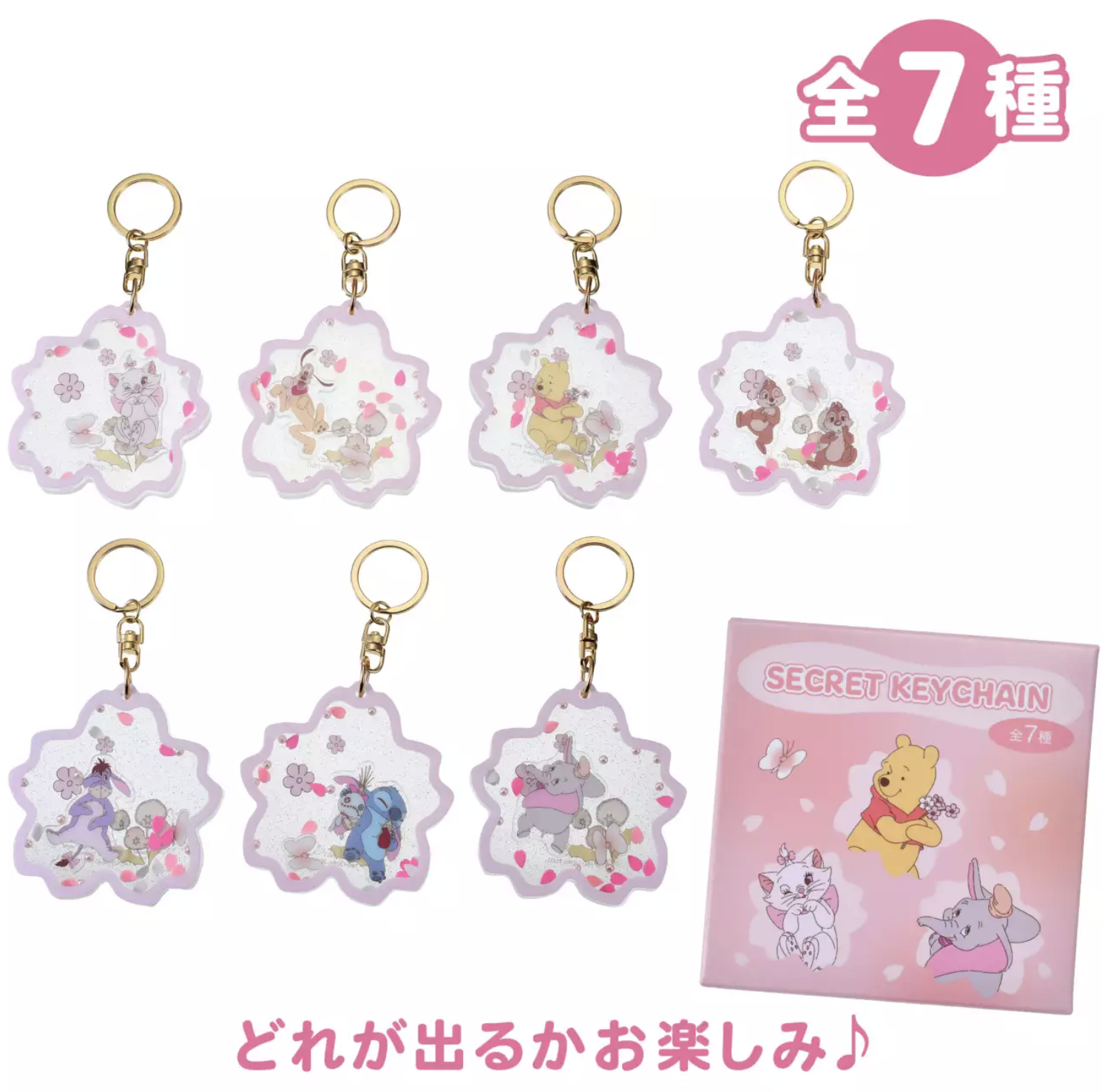 預訂 Sakura Collection 2026 盲抽系列 手鏡 Pouch 貼紙set 野餐墊連收納袋