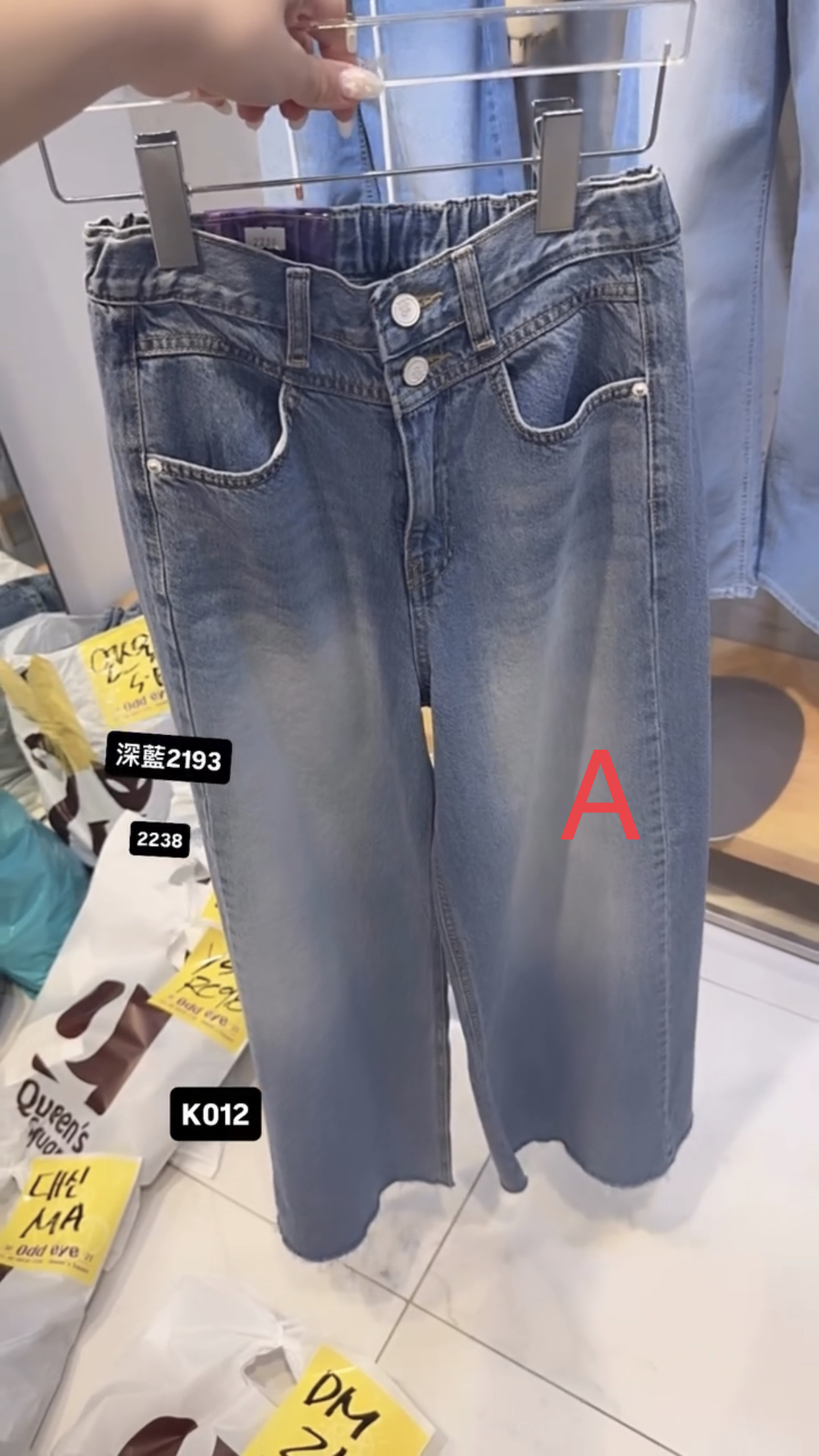 🇰🇷🇰🇷韓國連線5/4🔥🔥11125#K012