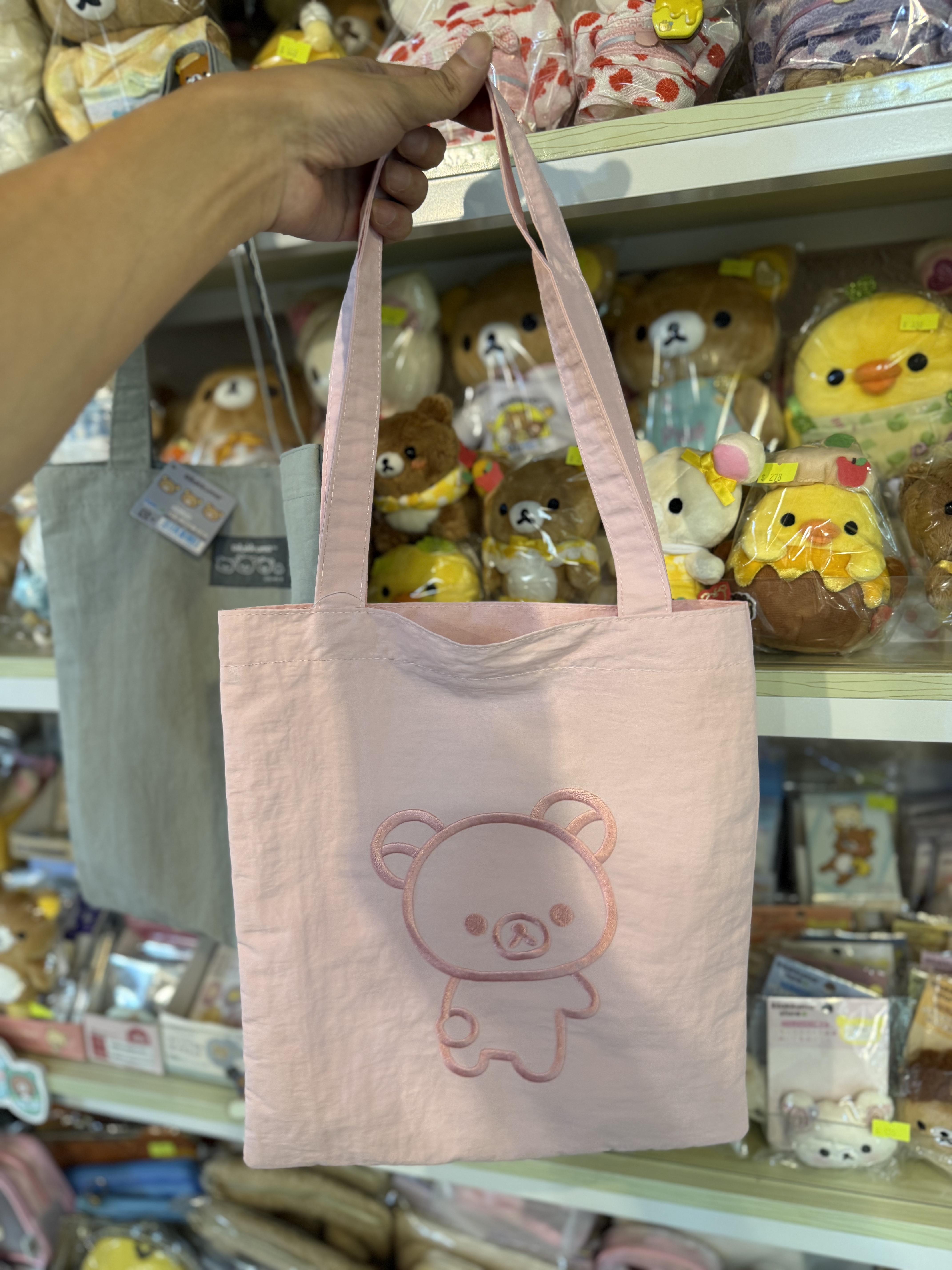 《現貨》全新rilakkuma 元組系列上膊袋