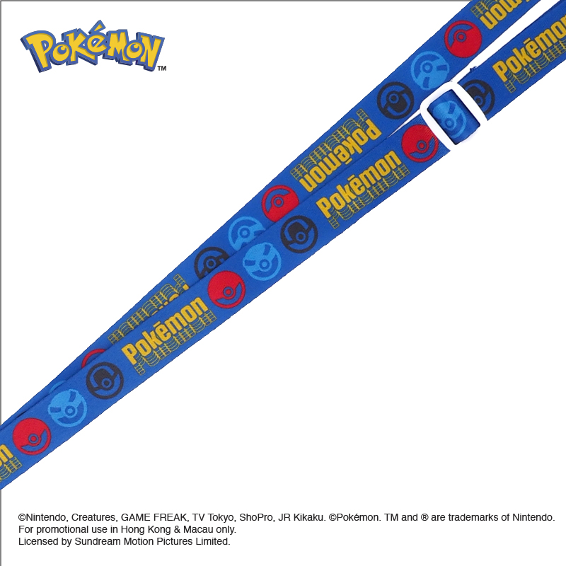 Pokémon Plastic Card Holder w/ Neck Strap 証件套連頸繩