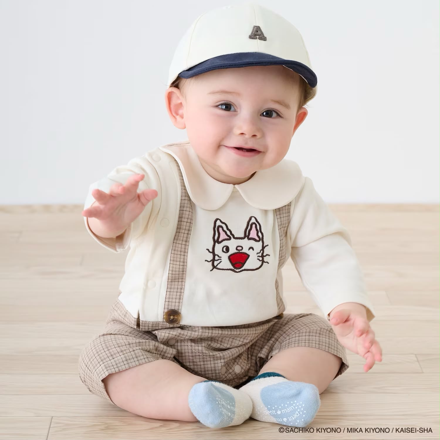 JP1888 Bodysuit