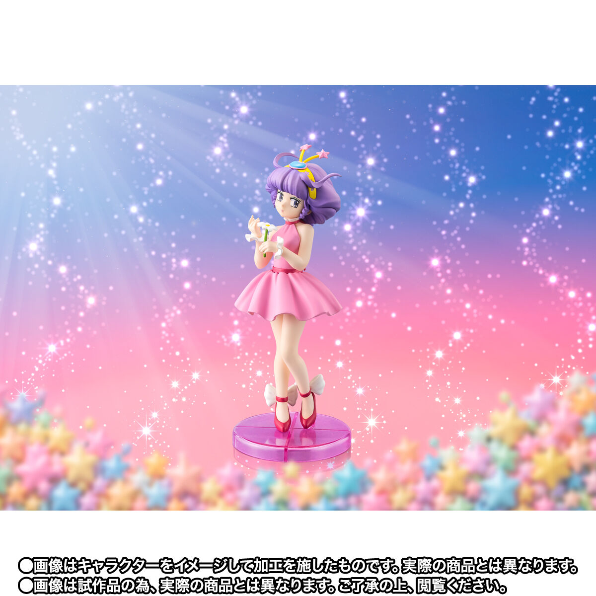 (預訂訂金 $100) (總價 $277) (魂限) Bandai Adokenette 我係小忌廉 CREAMY MAMI (行版)