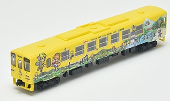 JRキハ125 (ロマンシング佐賀列車)3両 Tomytec Romancing N