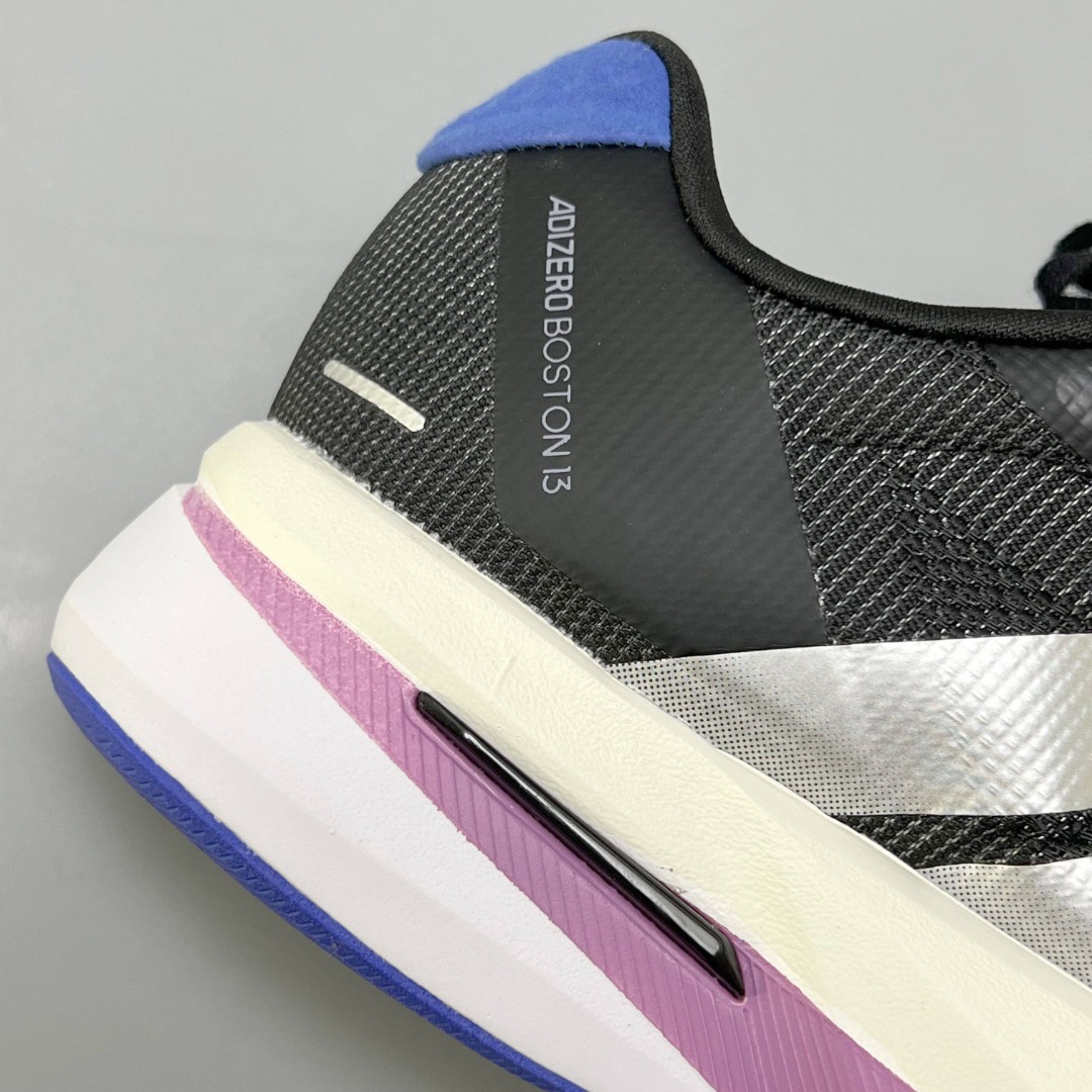 Adidas Adizero Boston 13