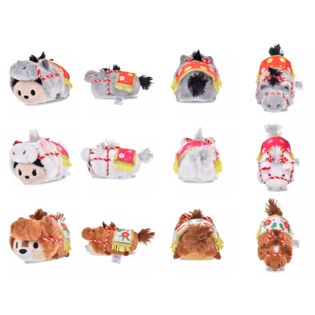 Disney Tsum Tsum Plush Toy Mini Horse (Uma)