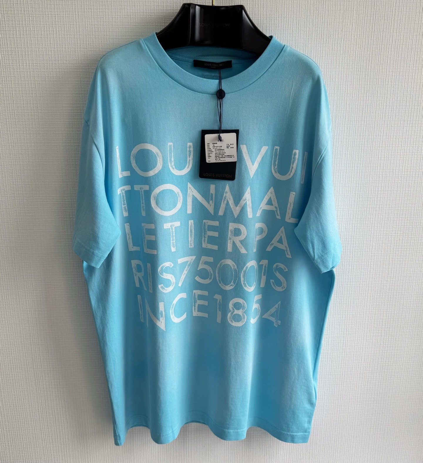 【原單】LV Tie-Dye Printed 短袖Tee 