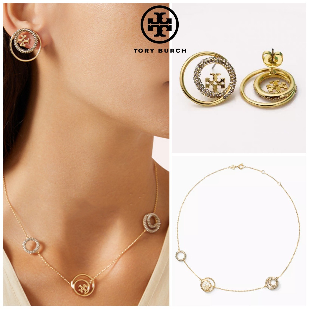 Tory Burch Miller Rings Necklace / Earrings 項鏈/耳環