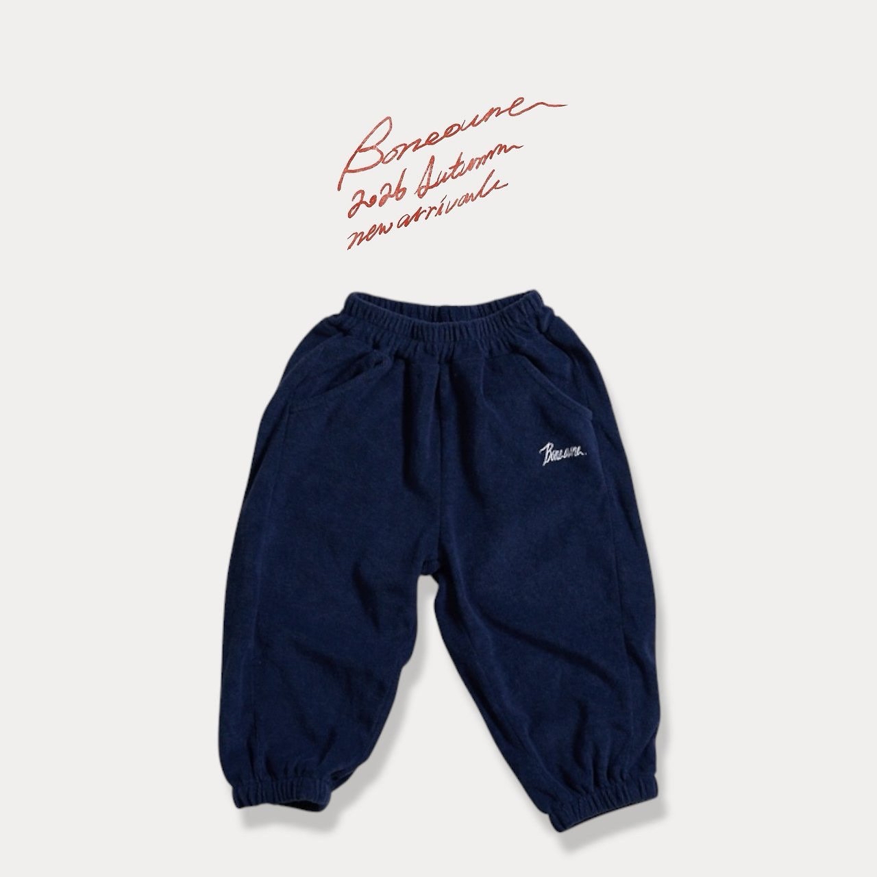 Boneoune | Terry Pants