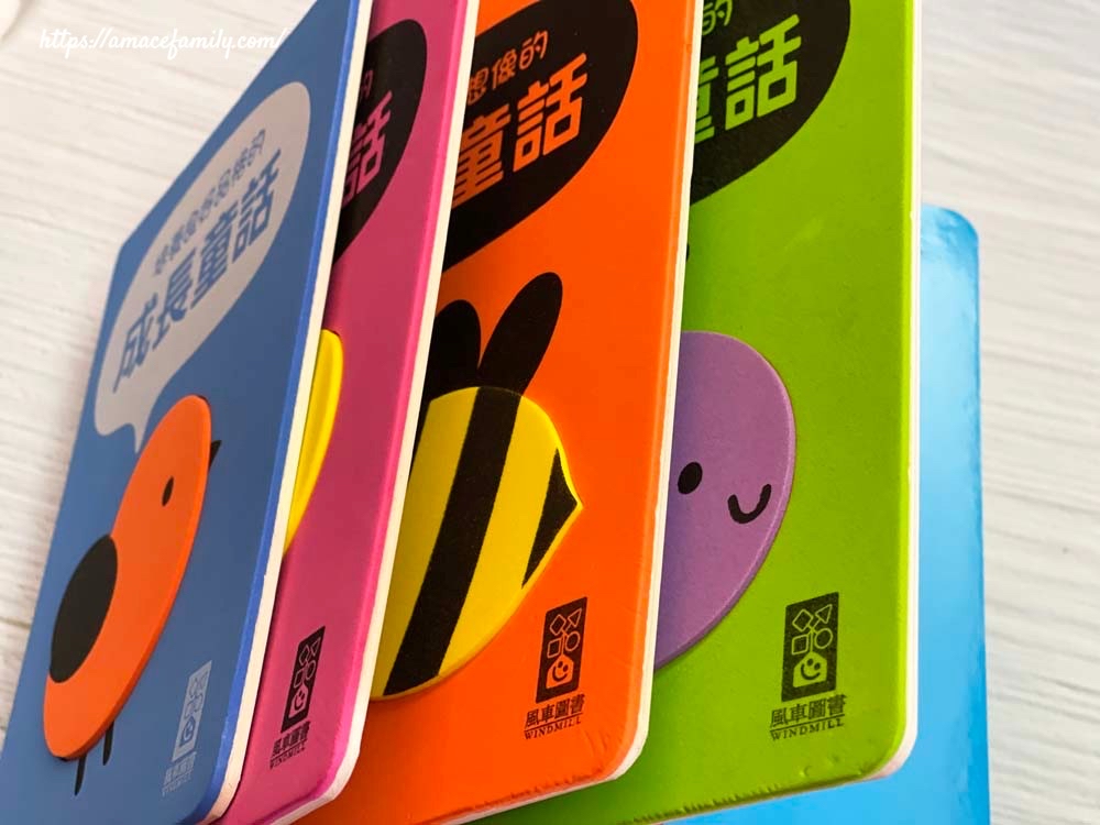 🔸現貨🔸 （泡棉封面）童話書適合作為孩子的床邊故事繪本：公主童話／成長童話／世界童話／好習慣童話