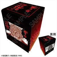 [預訂] CHUM 刃牙 卡套 卡盒 桌墊