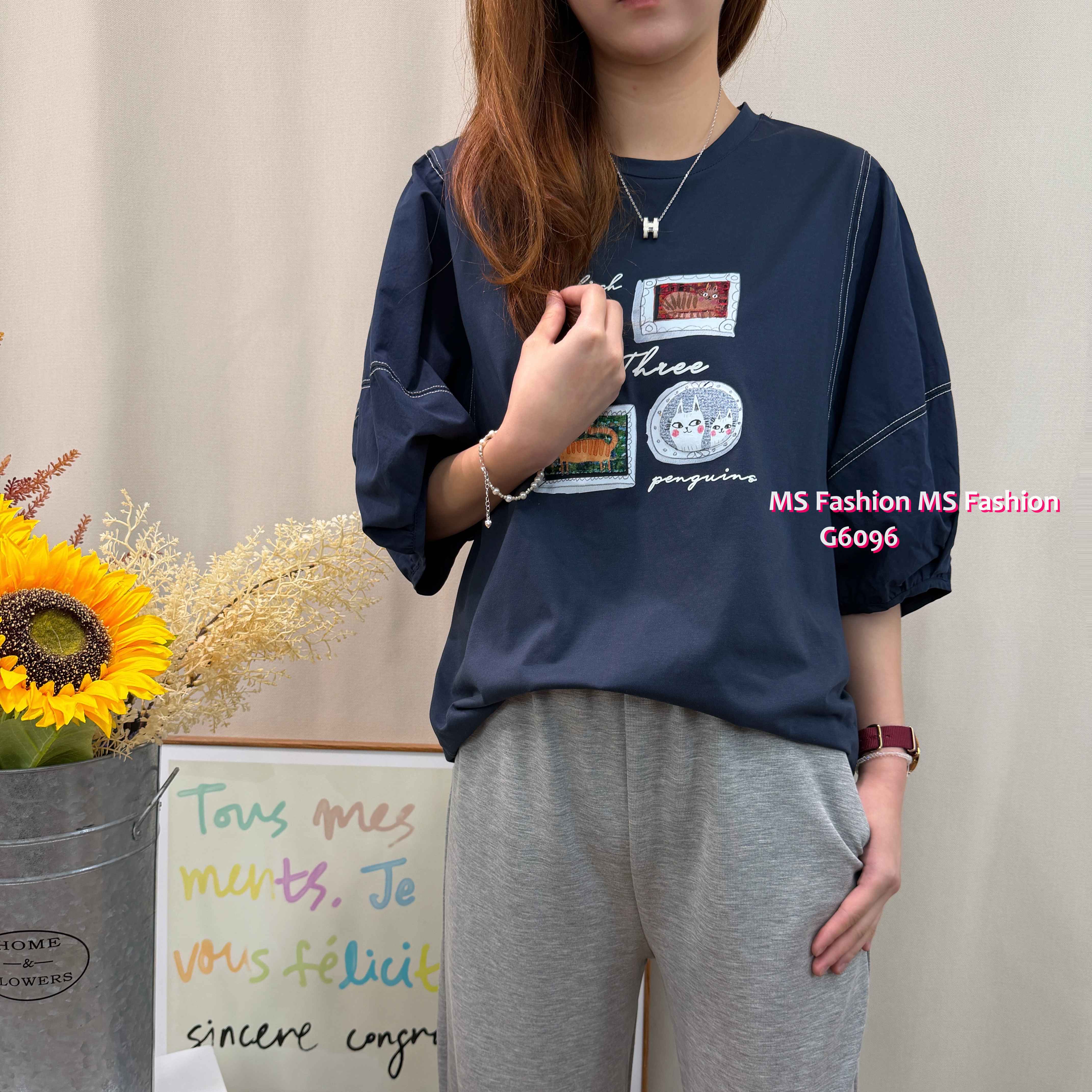 G6096 韓國🇰🇷靚print明線中袖top