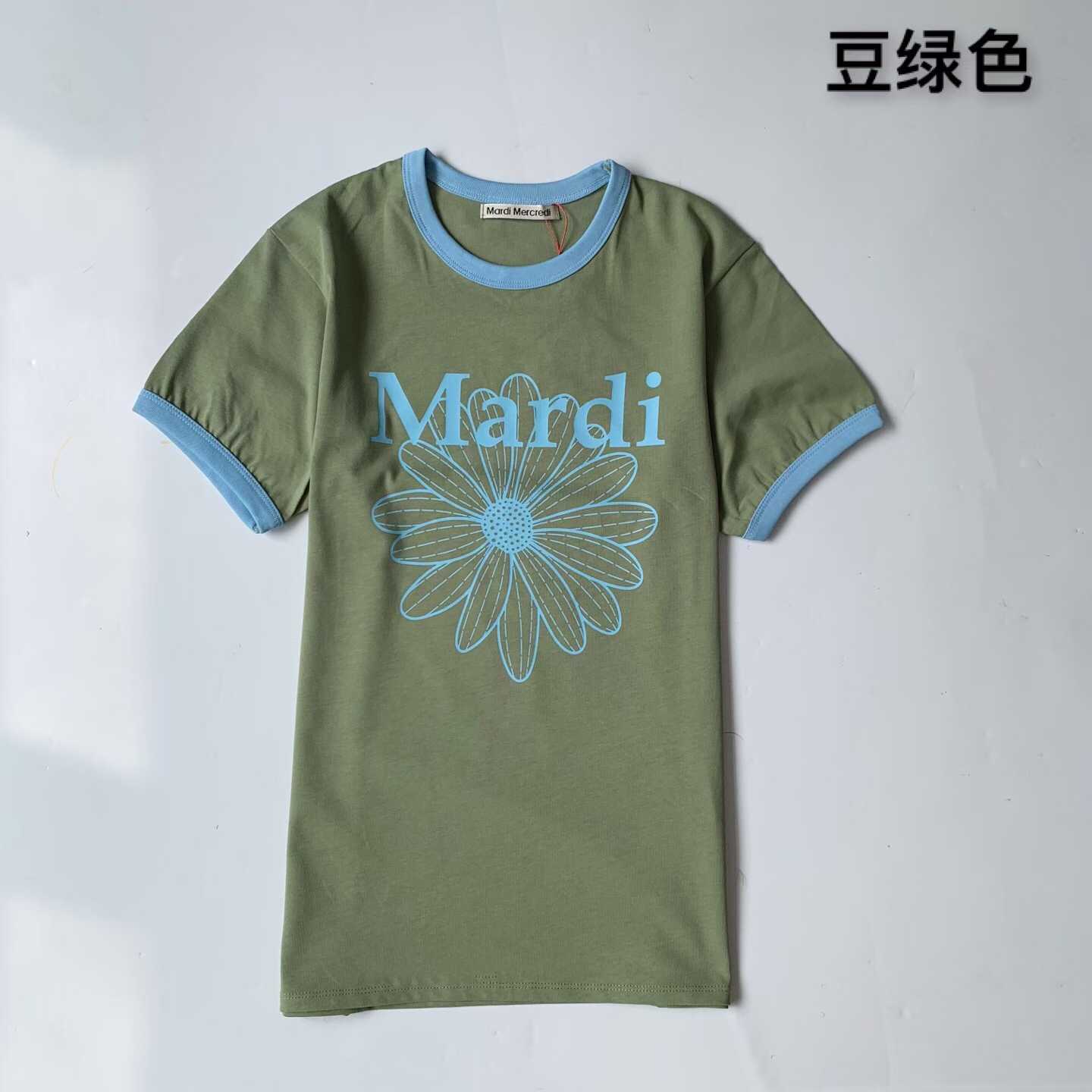 預訂 Mardi撞色邊短袖Tee [貨號26C016]