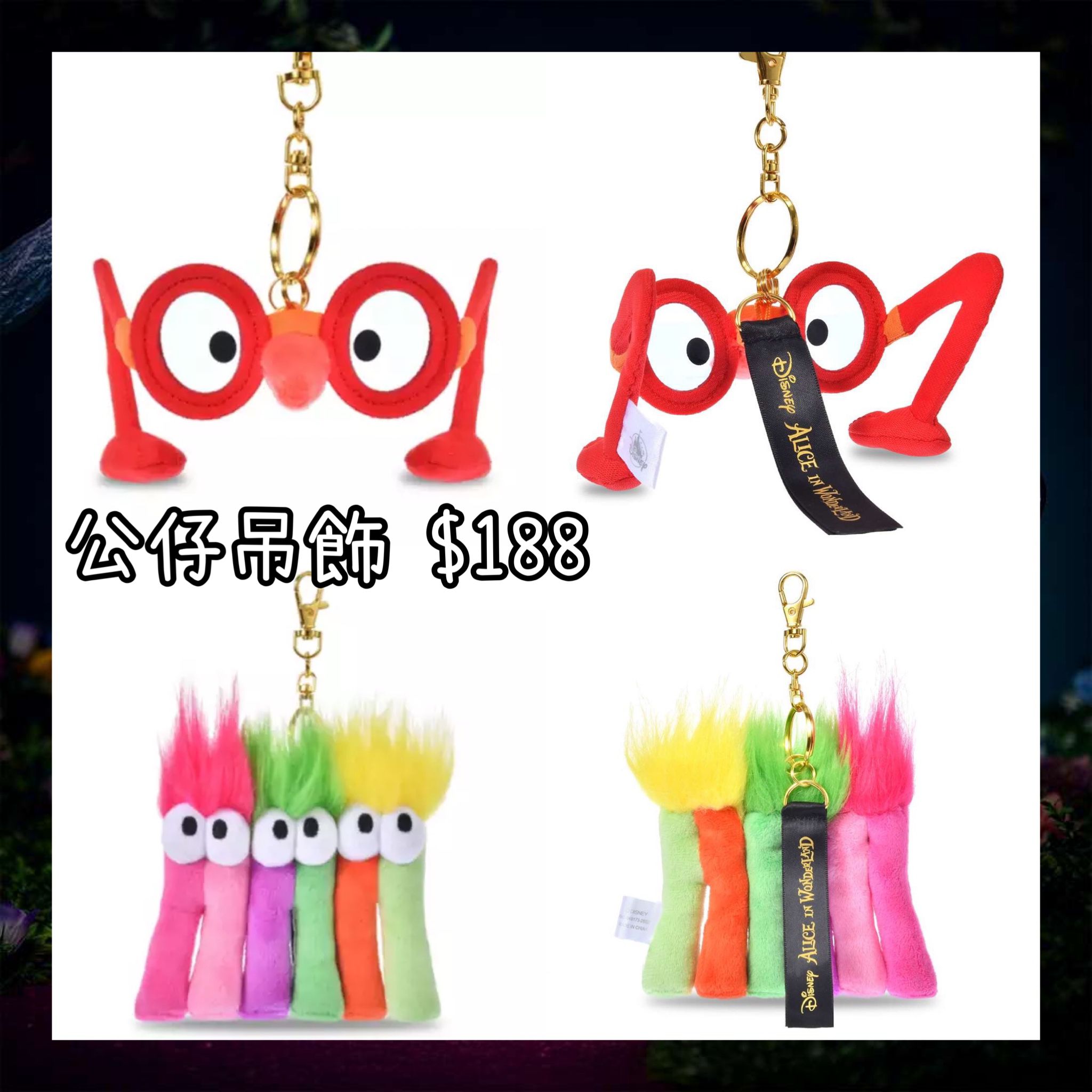 ：日本：DISNEY ALICE IN WONDERLAND 75TH ANNIVERSARY 16/6 日本發賣 公仔吊飾
