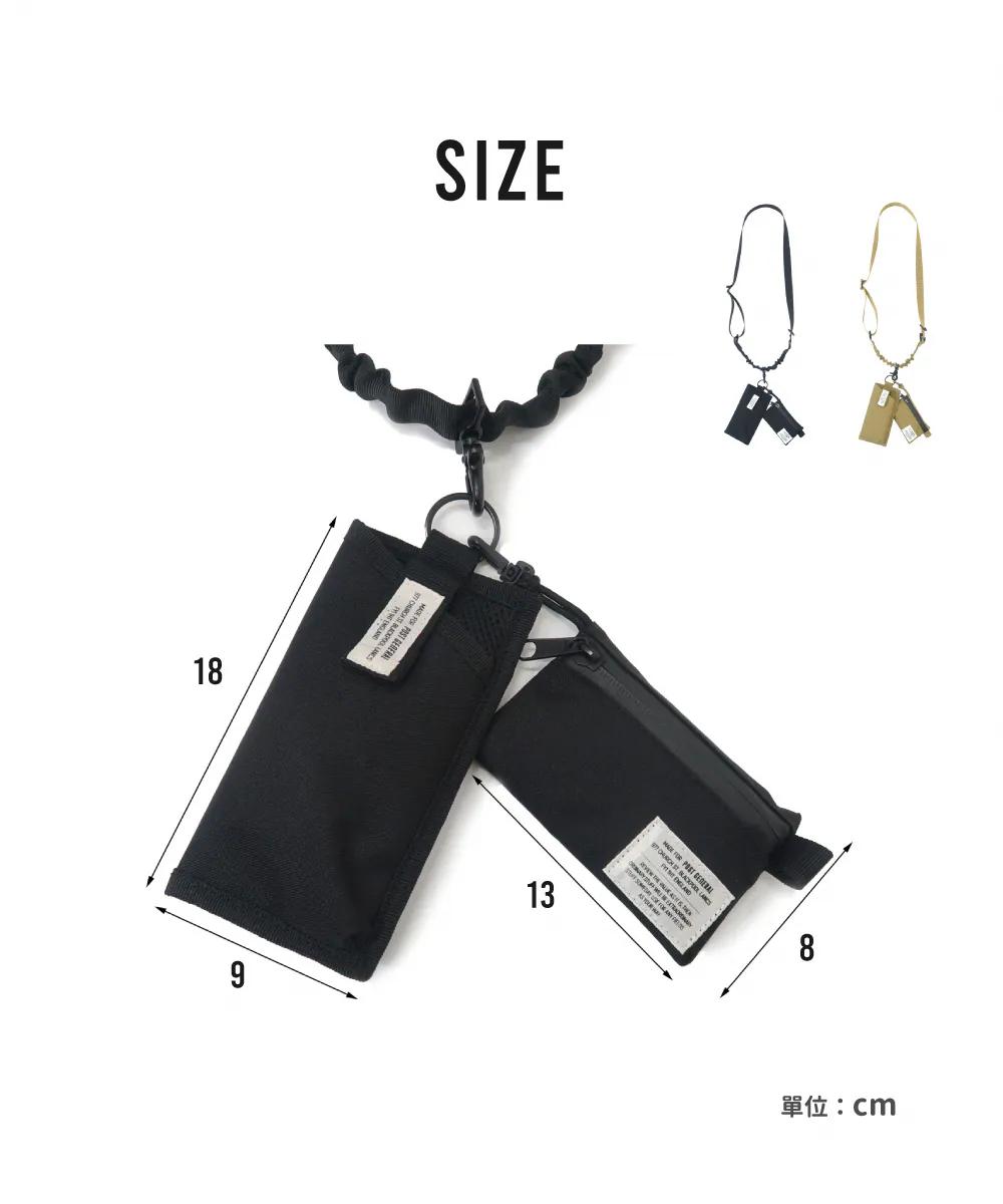 日本直送《Creer》POST GENERAL吊帶側背手機零錢包